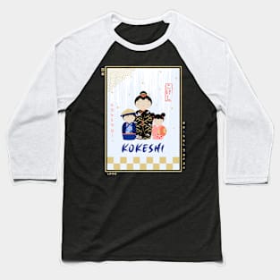 Kokeshi Ukiyo-e Baseball T-Shirt